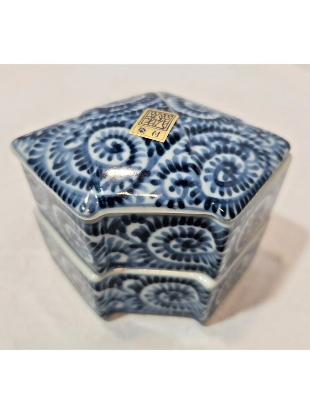 Vtg Japanese Ryuho-gama Blue & White Stack 2 Tier Trinket Box Tako Karakusa Mino